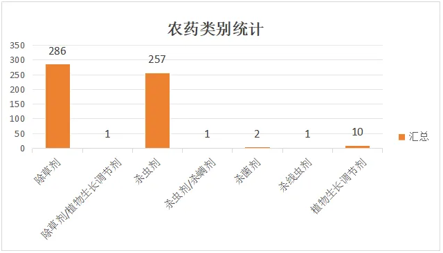 qq20250116-102100.png